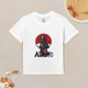 thumbnail image 2 of Camiseta Algodón de Naru para niños, 2 of 5
