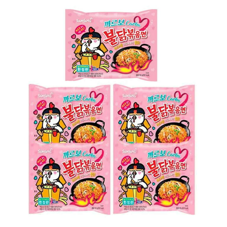 Samyang Hot Chicken Flavour Ramen - Cold Stir Noodle 151g (Pack of