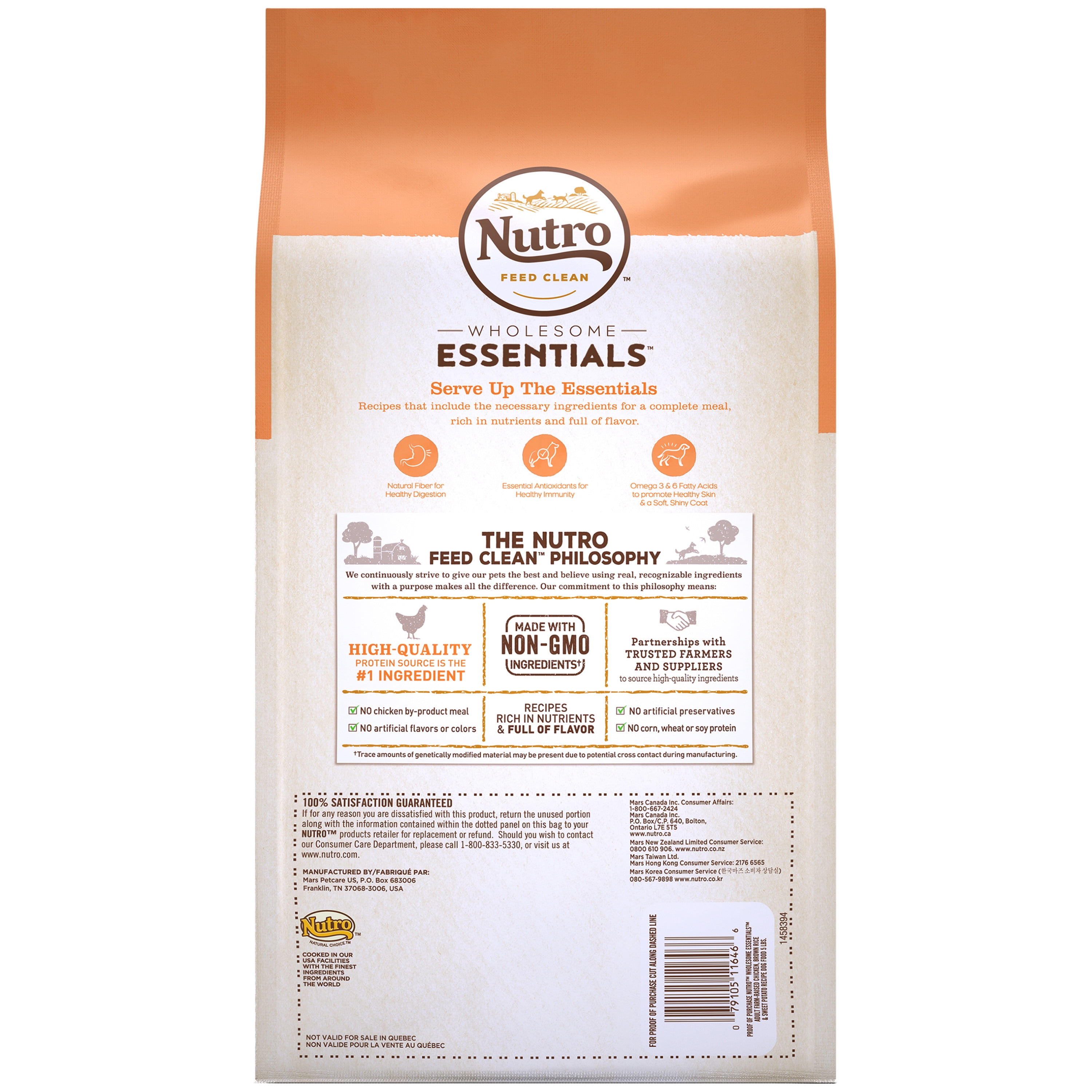 nutro dog food walmart