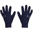 thumbnail image 1 of mens Armour Liner 2.0 Gloves Gloves, 1 of 3