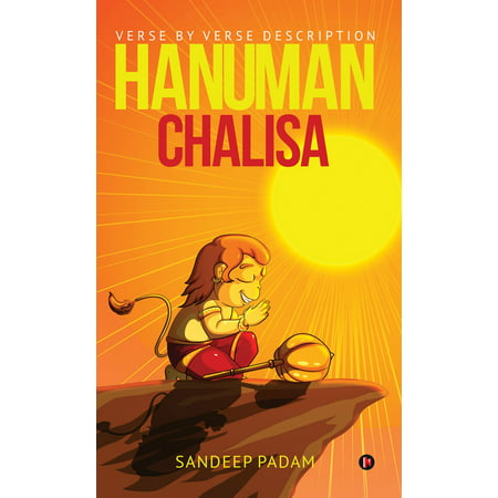 Hanuman Chalisa - eBook