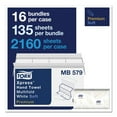 thumbnail image 2 of Premium Soft Xpress 9.13 x 9.5 2-Ply 3-Panel Multifold Hand Towels - White with Blue Leaf (16/Carton), 2 of 2