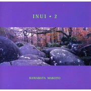 Makoto Kawabata - Inui Vol. 2 - Alternative - CD