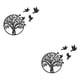 thumbnail image 2 of Decoración de pared Árbol de la Vida Advancent negro 30 centimetros 2Conjunto, 2 of 6