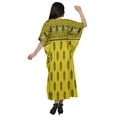 thumbnail image 2 of Moomaya Long Caftan Maxi Dress Beach Swimwear Cover Up Womens Kaftan Plus Size, 2 of 6