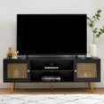 65" Mid Century Modern TV Stand with Metal Decoration Wood TV
