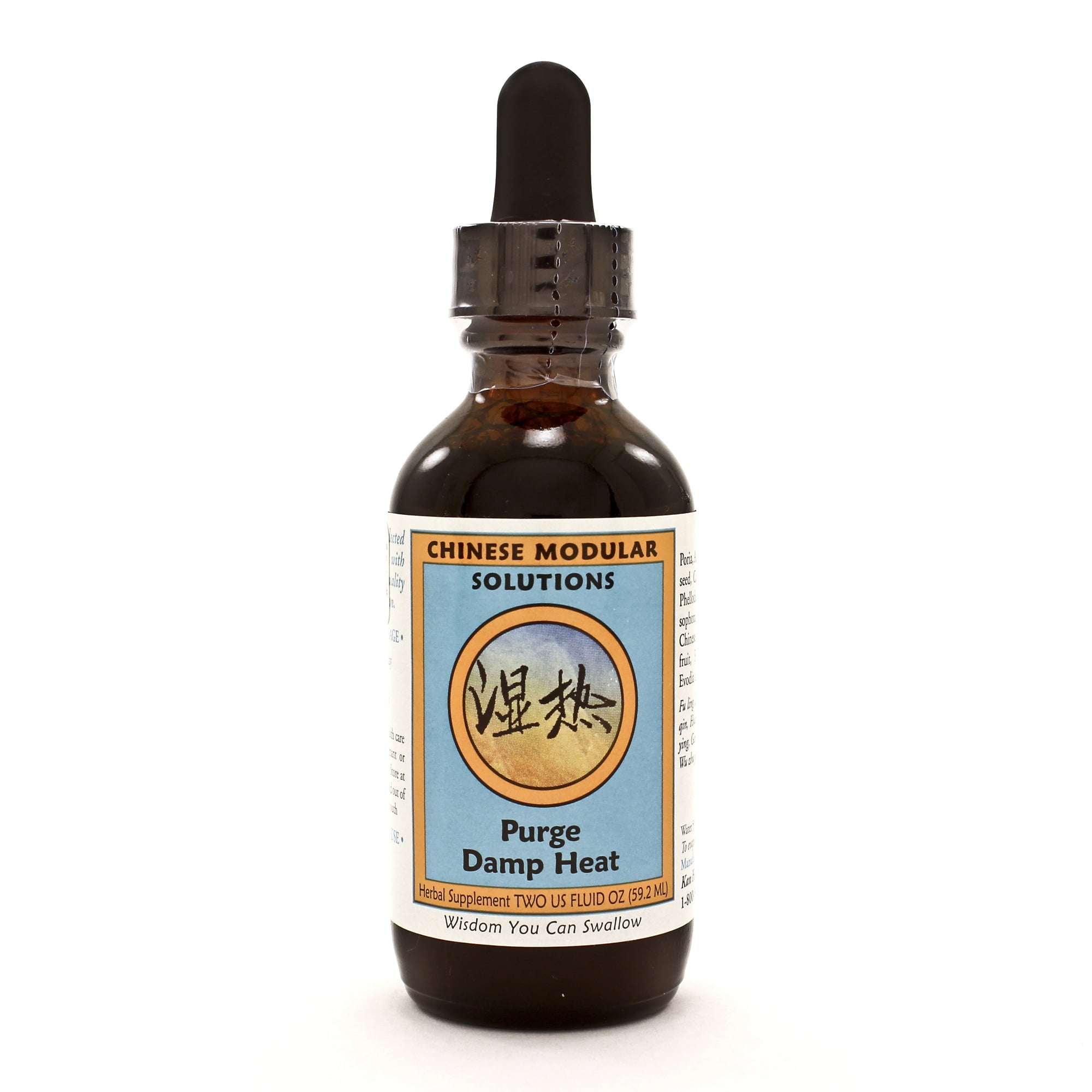 Kan Herbs Chinese Modular Solutions, Purge Damp Heat 2 oz