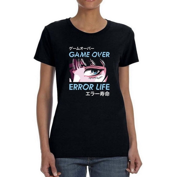 Game Over Error Life Banner Shaped T-Shirt Women -Smartprints Designs, Female XX-Large