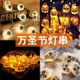 thumbnail image 4 of Luces De Cadena De Calabaza Luces De Cadena De Halloween De 1,5 Metros Con 10 Luces Led Para Decoración De Halloween Sweethay HA037838-00, 4 of 6