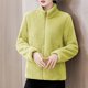 thumbnail image 1 of Chaquetas y abrigos casuales sin capucha de manga larga para mujer, chaqueta de invierno cálida de manga larga, abrigo para mujer, 1 of 3