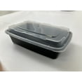 thumbnail image 2 of 28oz Rectangular PP Food Storage Container (150 Count), 2 of 3