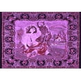 thumbnail image 1 of Ahgly Company Indoor Rectangle Medallion Purple French Area Rugs, 2' x 4', 1 of 4