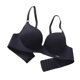 thumbnail image 2 of Qarigey Sujetador sin costuras Sujetador push up 3D inalámbrico Ropa interior sexy transpirable ajustable Lencería, Beige, 32 / 70AB Ropa interior Negro 34/75AB Qarigey AP000391-10, 2 of 6