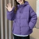 thumbnail image 1 of Chaquetas y abrigos casuales de manga larga con capucha para mujer, chaqueta acolchada de invierno de color liso con capucha y cremallera y bolsillo, blusa de poliéster para mujer., 1 of 9