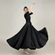 thumbnail image 3 of Vestido de talla grande para mujer, falda de baile moderno, traje elegante de 540 grados, para actuación en escenario y Carnaval, 720, 3 of 5