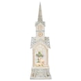thumbnail image 1 of Alabaster White Church Easter Lamb 15.25 x 4.5 Acrylic Decorative Tabletop Water Lantern, 1 of 1