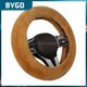 thumbnail image 1 of Plush Cover Natural Plush Cover Natural Universal In Cold Braid On The Steering Wheel Cover Anti-slip Inner Ring Fiber Leather01United States He Qiyong unisex, 1 of 1
