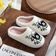 thumbnail image 1 of Men's/Women's Black Sheep Embroidered Winter Slippers, 1 of 5