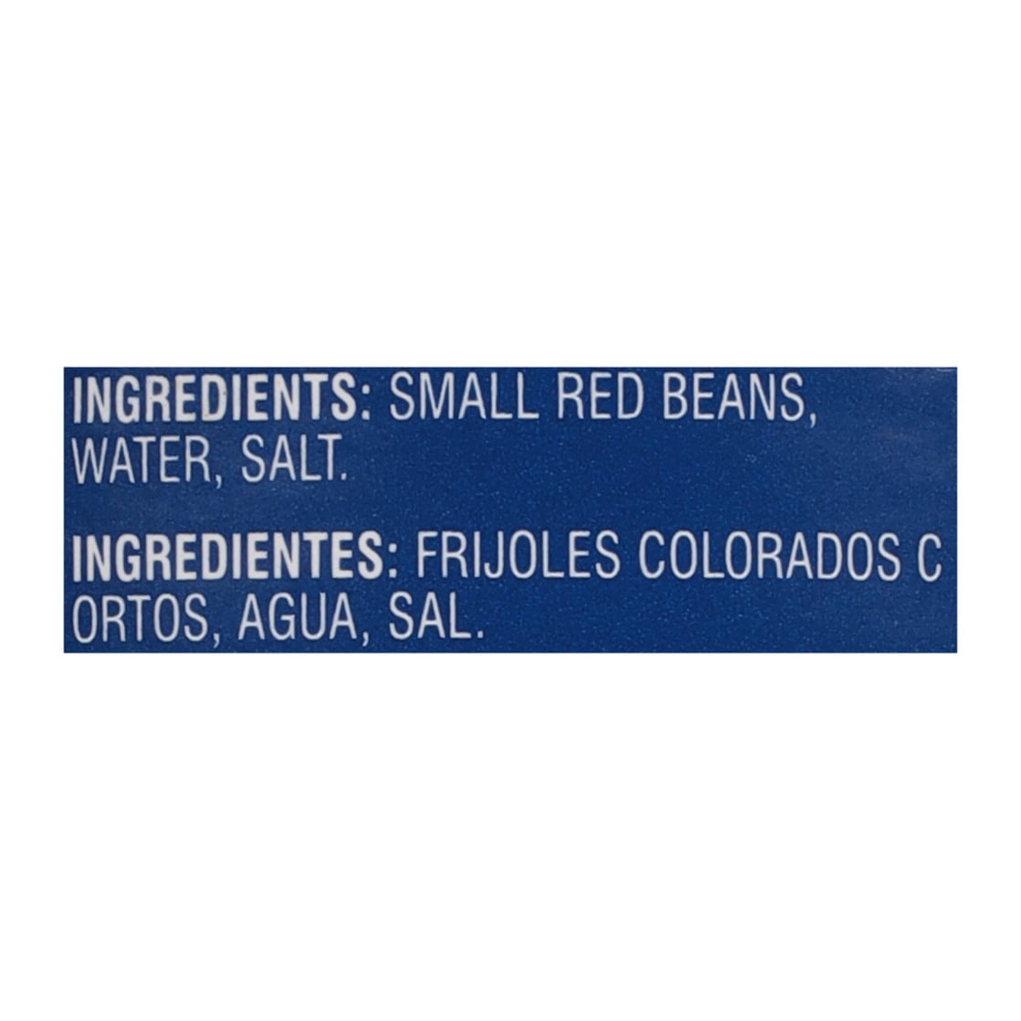 Iberia Premium Red Beans Small 15 oz