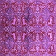thumbnail image 1 of Ahgly Company Indoor Square Oriental Purple Industrial Area Rugs, 3' Square, 1 of 4