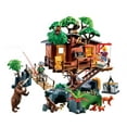 thumbnail image 2 of Playmobil 5557 Adventure Tree House Playset, 2 of 8