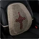 thumbnail image 2 of Cojines de asiento de coche universales con refrigeración, funda transpirable para silla de coche, cojín para asiento de verano, silla de oficina, seda de hielo trenzada, 2 of 5