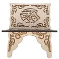 thumbnail image 1 of Quran Holders, Quran Folding Stand Muslim Prayer Book Bookshelf Collapsible  For Home Decoration For Practical Gift, 1 of 8