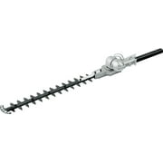 New Poulan Pro PPB6000H 15" Dual Action Hedge Trimmer Clipper Attachement Gas