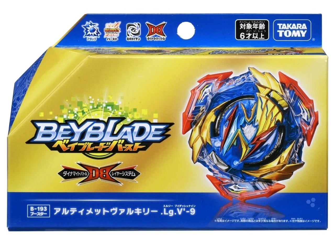 Details about   Metal Fight Beyblade /32 