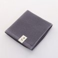 thumbnail image 4 of Toalla De Algodón Hogar Cocina Baño Aseo Cara Lavado De Manos Toalla De Diseño Waffle 72x32cm, Gris seitruly HA4795-04B, 4 of 6