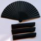 thumbnail image 2 of Abanico de mano Vintage negro de estilo chino, abanicos plegables para baile, recuerdo de fiesta de boda, abanicos plegables para fiesta de baile chino Tan Jianjun unisex, 2 of 2
