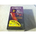 thumbnail image 1 of Cintas VHS Sony T-160VF Premium Grade 8 horas (EP), paquete de 3, 1 of 4