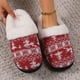 thumbnail image 3 of Zapatillas de dibujos animados lindos de Navidad Zapatillas de dormitorio lindas y suaves Zapatos de casa para parejas, 3 of 8