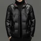 thumbnail image 5 of Chaqueta de plumón ligera con cuello alto para hombre, ropa de diseñador, chaqueta impermeable para hombre, abrigos de invierno con relleno de plumón de pato para hombre, 5 of 5