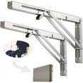 thumbnail image 1 of Estante de pared plegable Laklulu de 500 mm, soporte plegable de acero inoxidable 304 para banco de trabajo, soporte de soporte plegable, soporte de estante de pared (2 piezas), plateado WHWY, 1 of 5