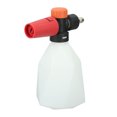 thumbnail image 1 of Pulverizador de Espuma para Coche 500 Ml 1/4 Pulgadas Conector Rápido Chorro de Espuma de Alta Presión para Lavado de Coches en el Jardín ANGGREK  Otros, 1 of 8