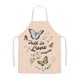 thumbnail image 2 of Delantal De Cocina Para Protección Al Cocinar, Diseño Duradero Y Resistente a Las Manchas, Ajuste Ergonómico Y Cómodo Para Uso Doméstico Y Comercial., 2 of 9