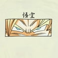 thumbnail image 3 of Dragonball Z Shirt Men's Goku Super Saiyan Front and Back Print Short Sleeve Tee, 3 of 5