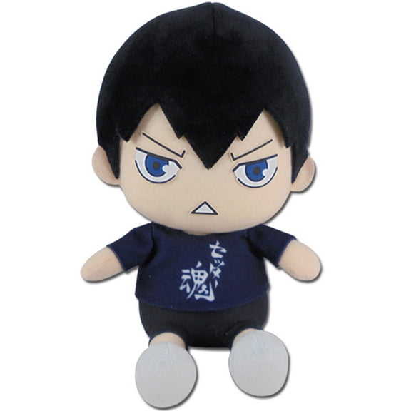 Haikyu!! S2- Kageyama Setter Soul Sitting Pose Plush 7"H