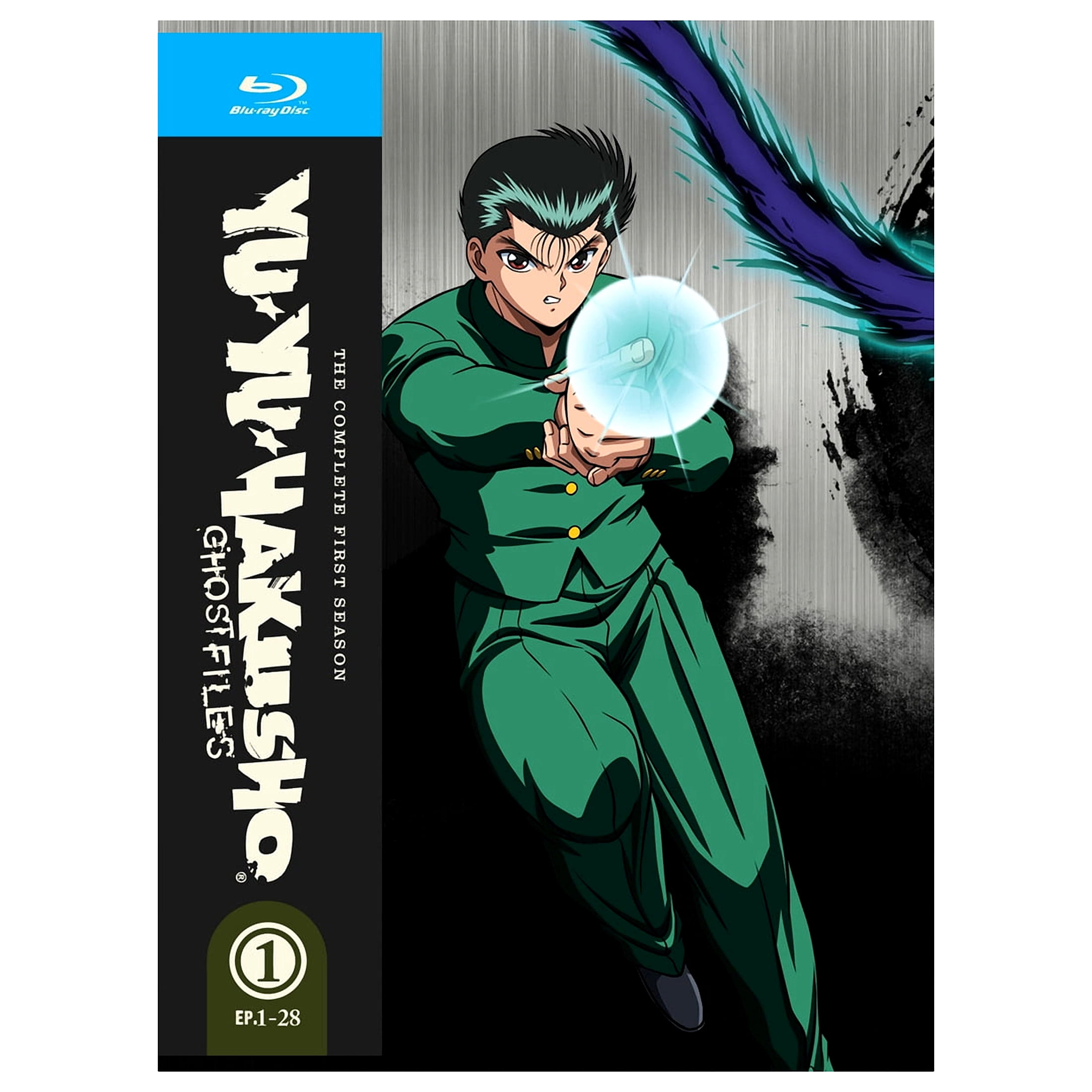 Yu Yu Hakusho: Season Two (Steelbook) - Walmart.com