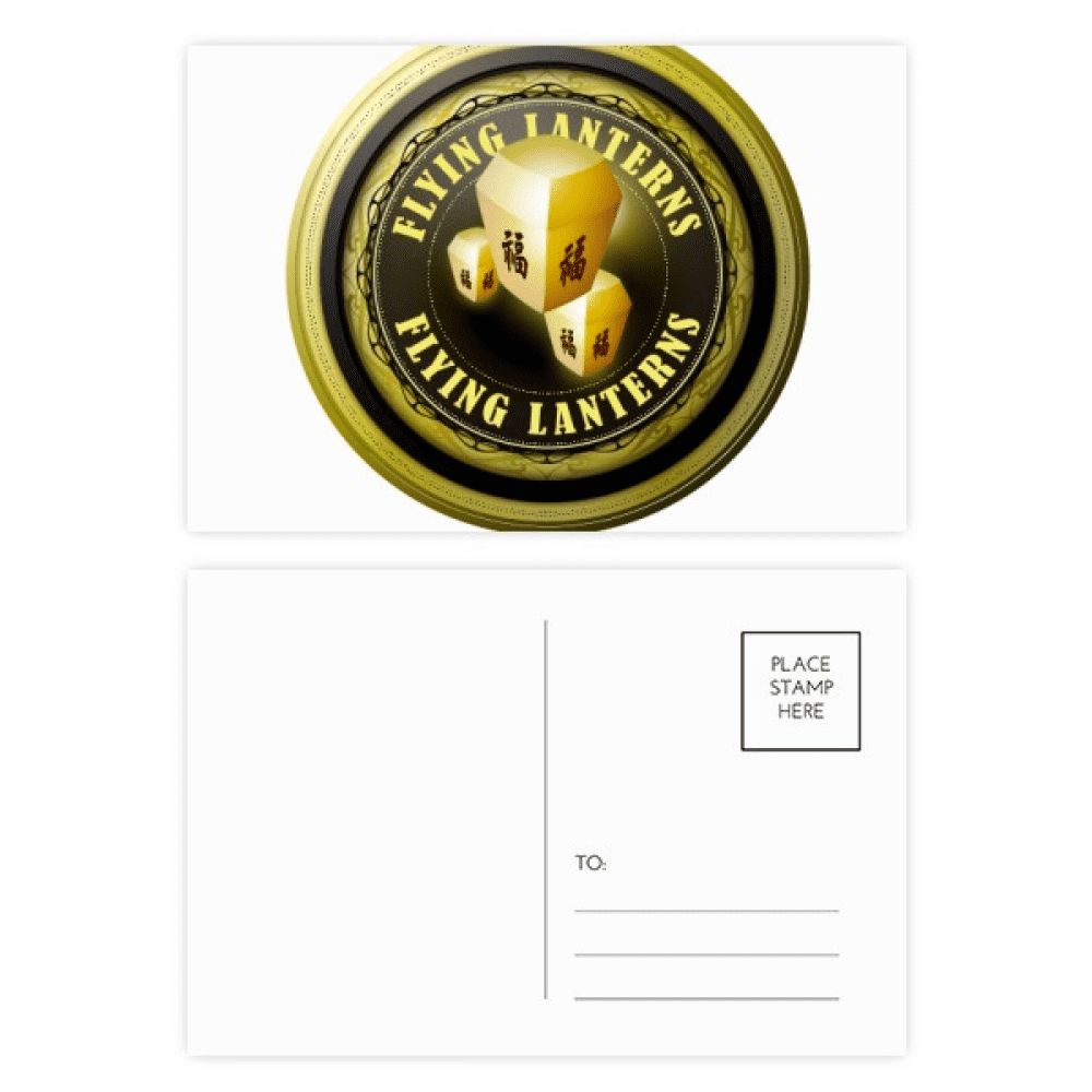 logo taiwan flying s postcard set birthday mailing thanks greeting card