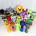 thumbnail image 5 of Juego de peluche RWSEFK Sprunki para adultos y niños, 20 cm, 5 unidades, 5 of 5
