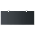 thumbnail image 2 of vidaXL Floating Shelf Glass 50x20 cm 8 mm, 2 of 3