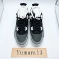 thumbnail image 5 of Ni - ke Size 9.5 - Air Jordan 4 Retro 2024 Fear, 5 of 5