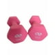 thumbnail image 2 of Par de Mancuernas de neopreno Infinité Mod. IF-MN5 5 kg, 2 of 4
