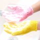 thumbnail image 3 of 2 guantes de baño exfoliantes de nailon para ducha, exfoliantes corporales para hombres, mujeres y niños (rosa), 3 of 7