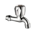 thumbnail image 4 of Grifo de repuesto Grifo de agua Grifo resistente a caídas Lavandería Césped estilo H, 4 of 9