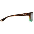 thumbnail image 4 of Costa Del Mar Cut Matte Tortuga Fade Square Sunglasses, 4 of 5