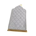 thumbnail image 1 of Irregular Prayer Rug Portable Blanket for Cafe Indoor Office Living Room Holiday White, 1 of 9