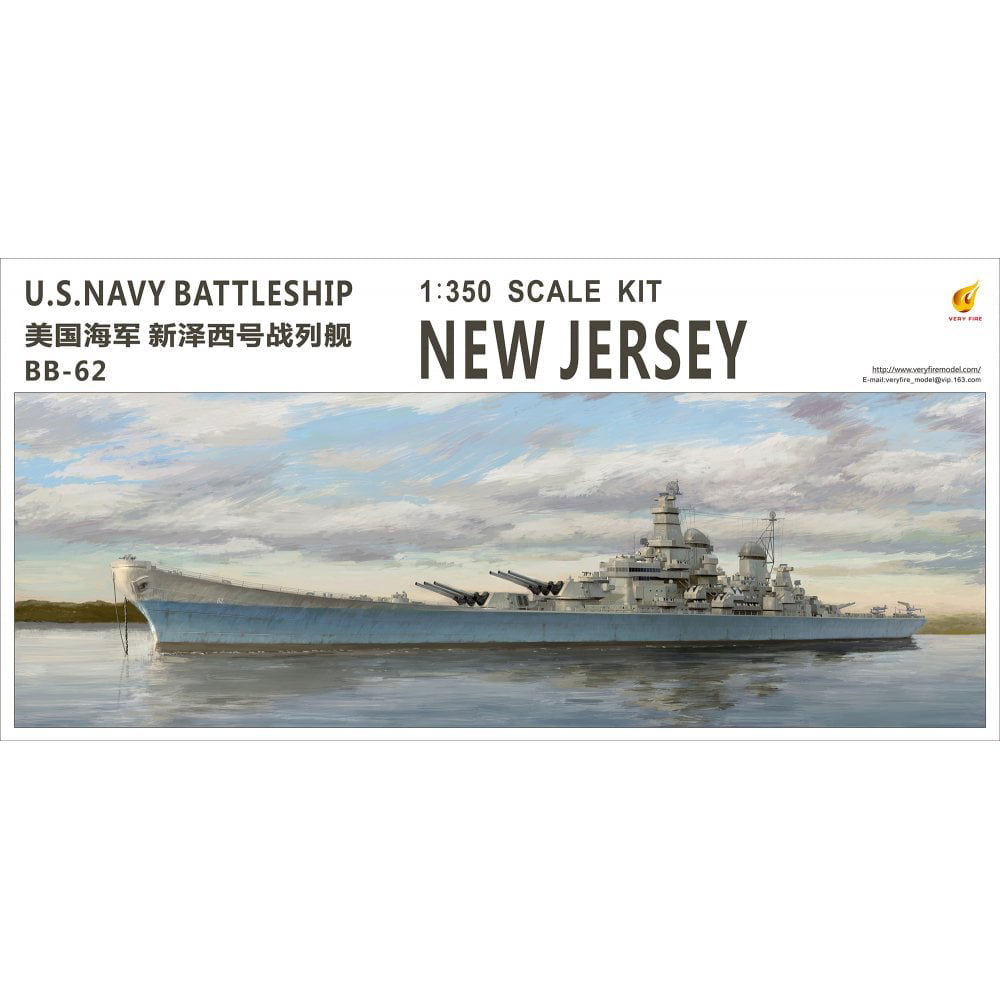 1/350 VERY FIRE USS NEW JERSEY BB-62